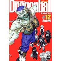 DRAGON BALL 完全版 6 (ジャンプコミックス) | 鳥山 明 |本 | 通販
